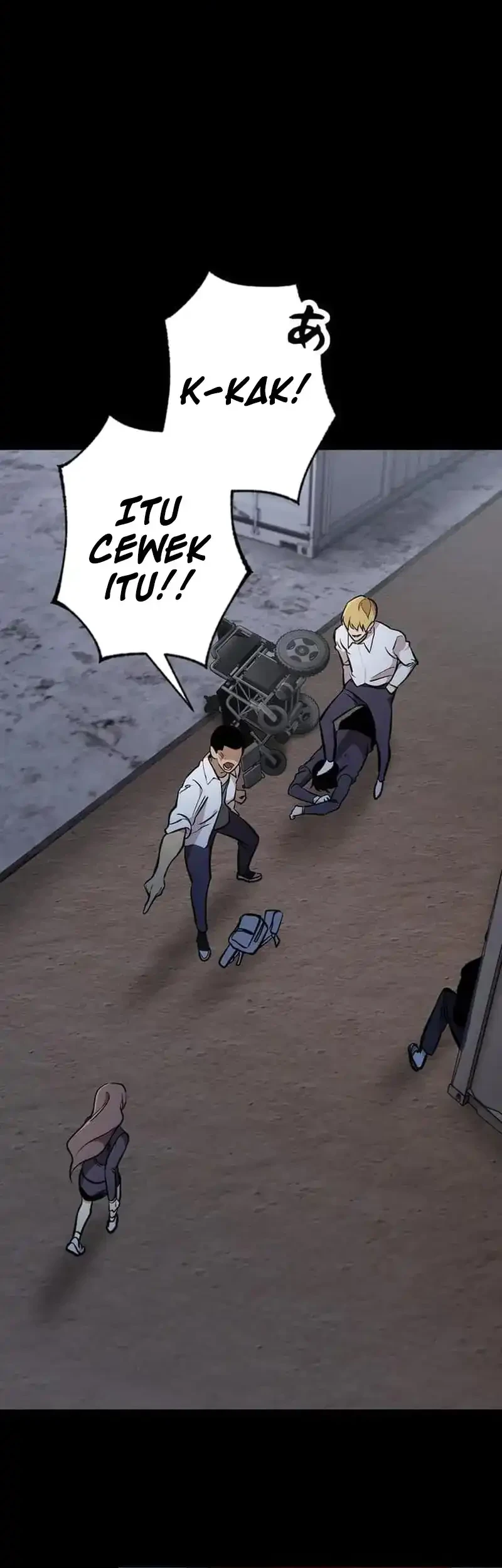 Meteor: The Savior of Blinding Speed Chapter 2 Gambar 81