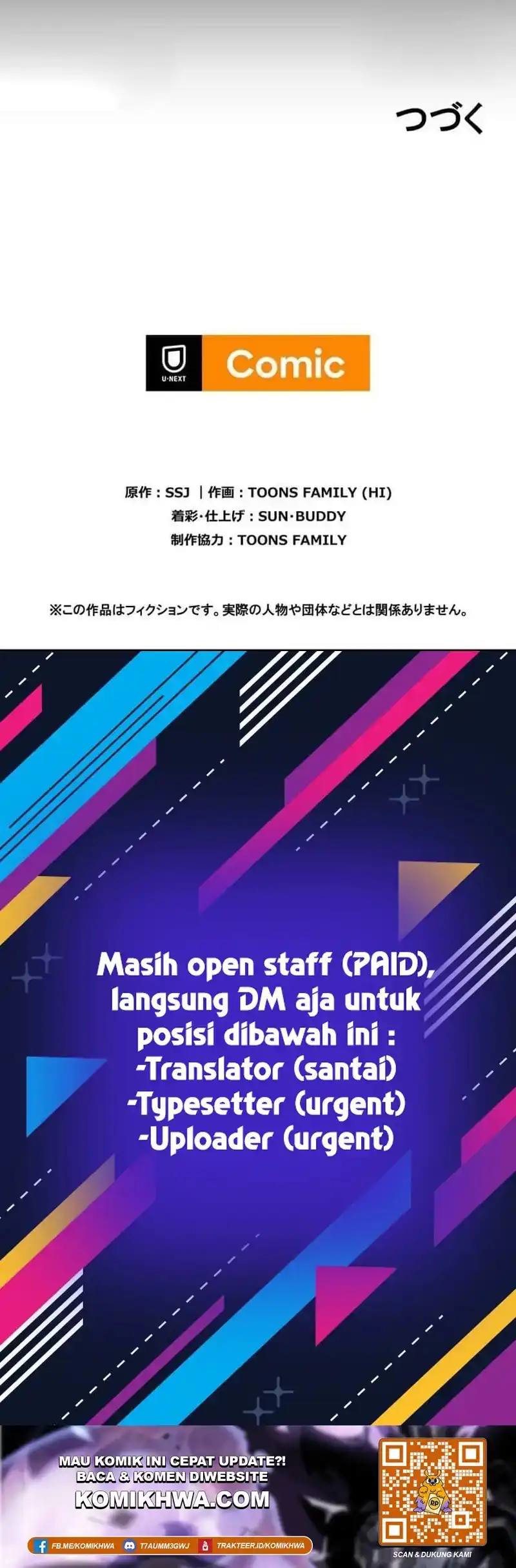 Meteor: The Savior of Blinding Speed Chapter 2 Gambar 103