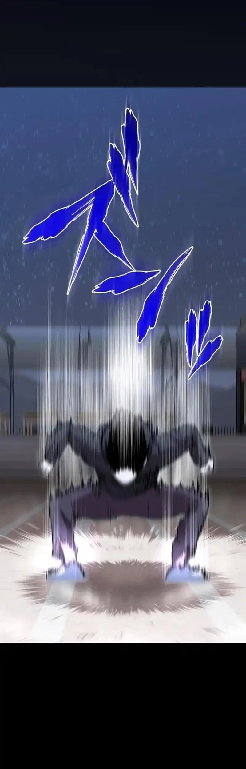 Meteor: The Savior of Blinding Speed Chapter 2 Gambar 16