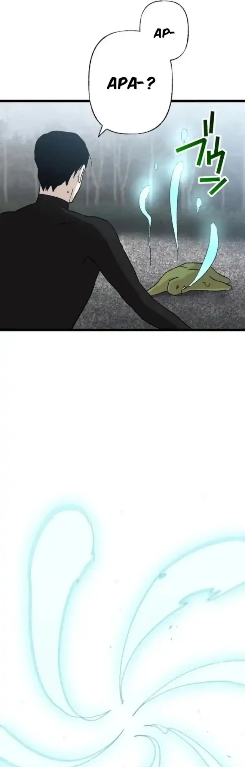 Meteor: The Savior of Blinding Speed Chapter 20 Gambar 33