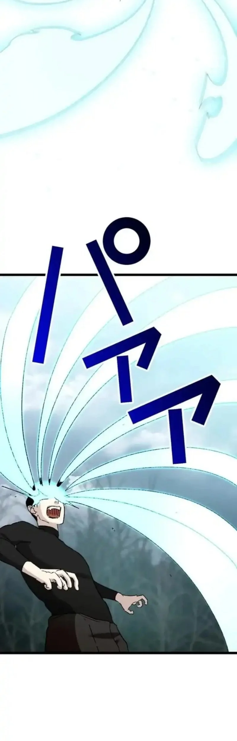 Meteor: The Savior of Blinding Speed Chapter 20 Gambar 34