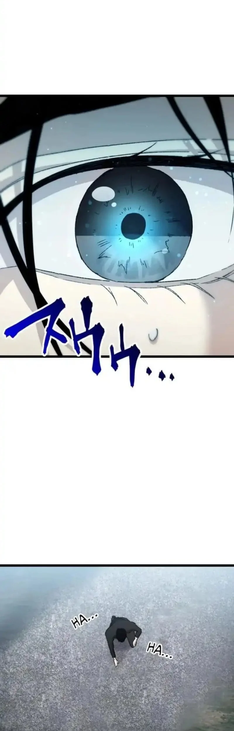 Meteor: The Savior of Blinding Speed Chapter 20 Gambar 37