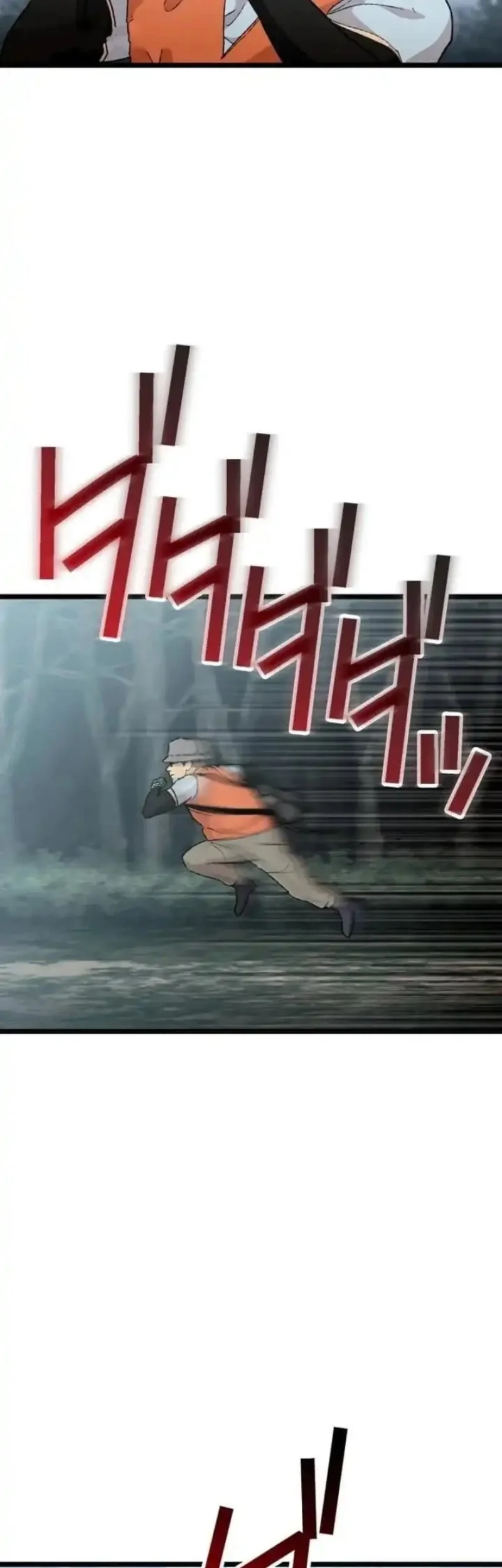 Meteor: The Savior of Blinding Speed Chapter 20 Gambar 42