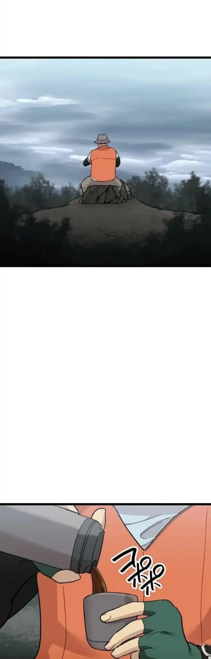 Manhua Meteor: The Savior of Blinding Speed Chapter 20 gambar 2