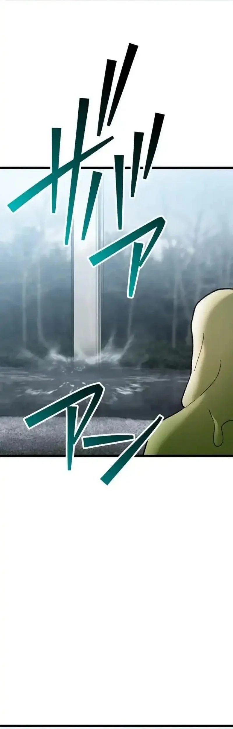 Meteor: The Savior of Blinding Speed Chapter 20 Gambar 6