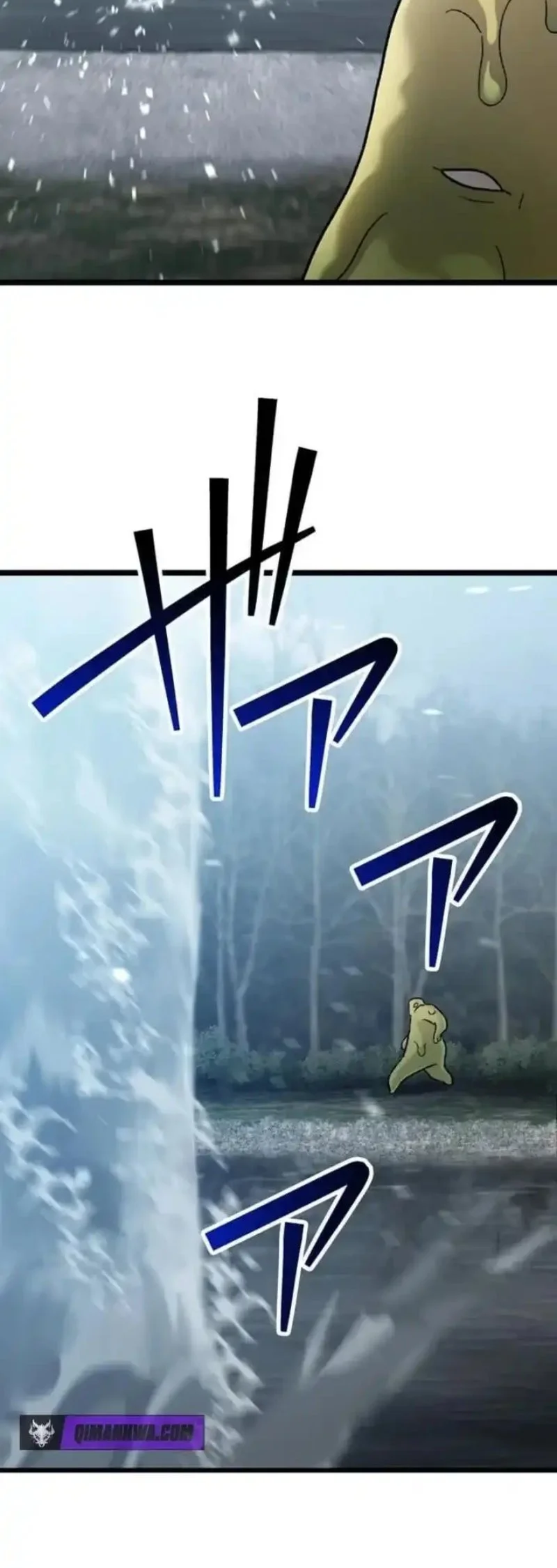 Meteor: The Savior of Blinding Speed Chapter 20 Gambar 14