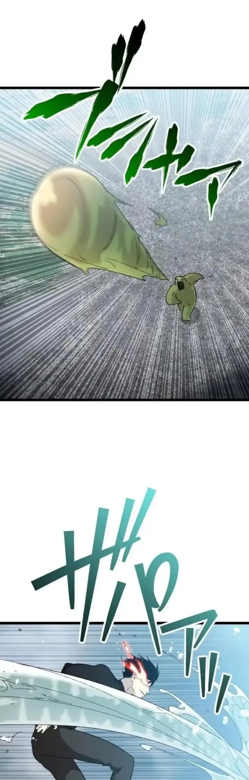 Meteor: The Savior of Blinding Speed Chapter 20 Gambar 18