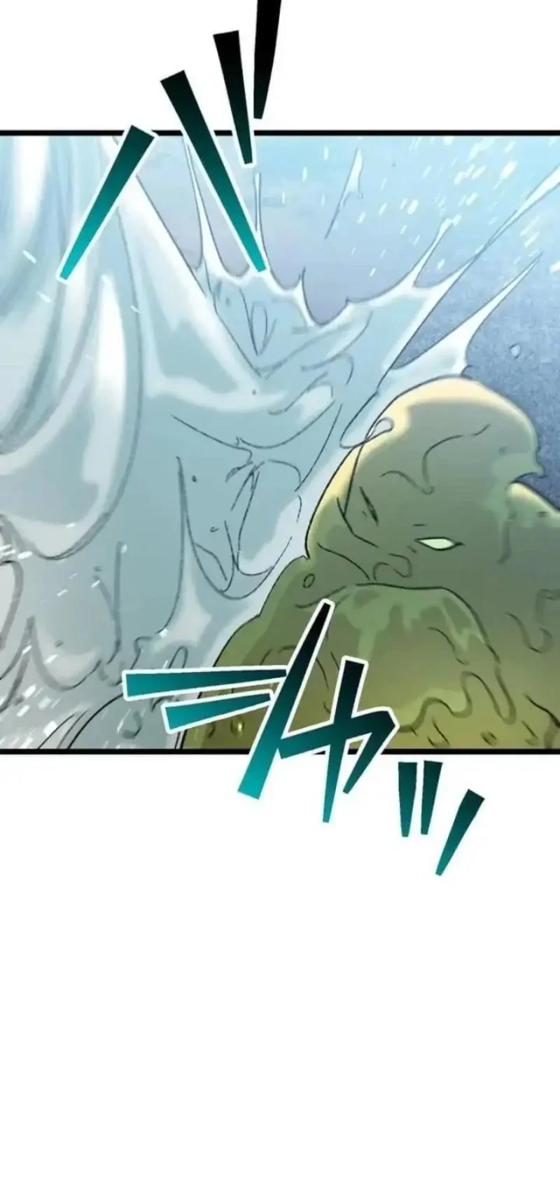 Meteor: The Savior of Blinding Speed Chapter 20 Gambar 20