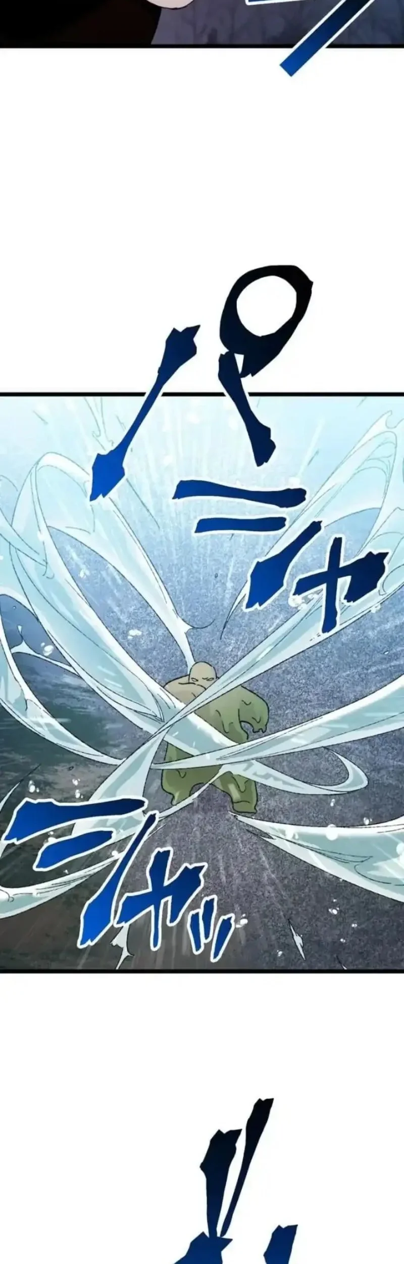 Meteor: The Savior of Blinding Speed Chapter 20 Gambar 22