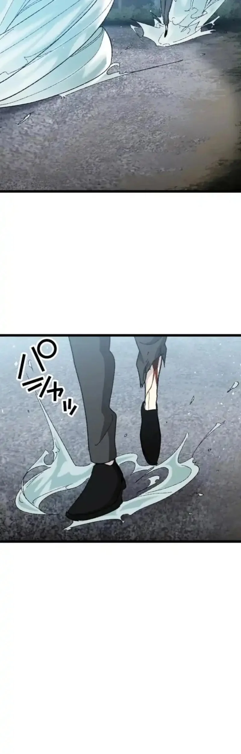 Meteor: The Savior of Blinding Speed Chapter 20 Gambar 24