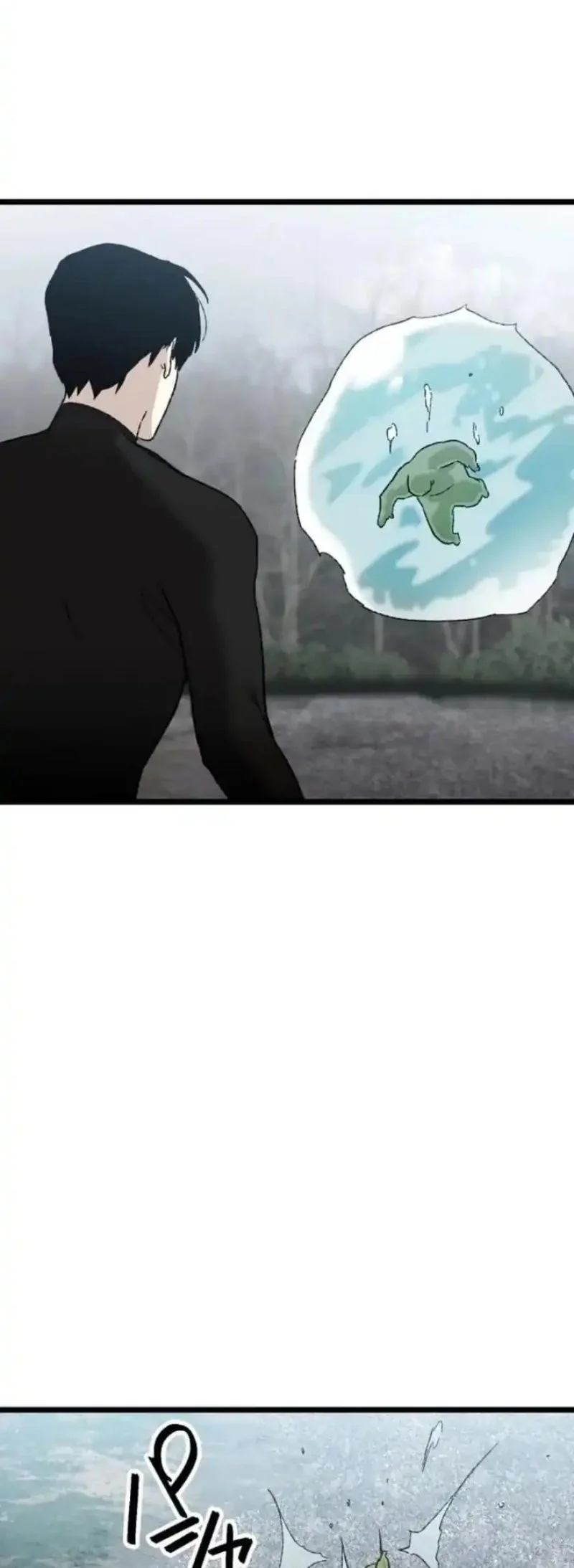 Meteor: The Savior of Blinding Speed Chapter 20 Gambar 29