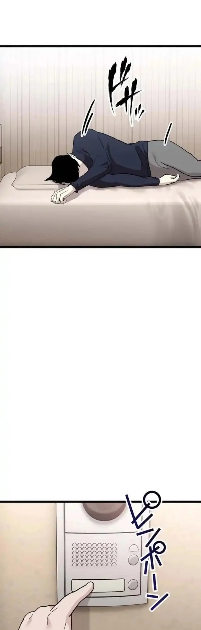 Meteor: The Savior of Blinding Speed Chapter 21 Gambar 37