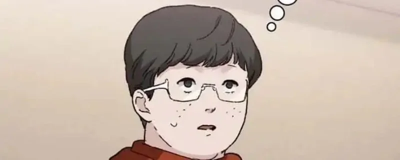 Meteor: The Savior of Blinding Speed Chapter 21 Gambar 40