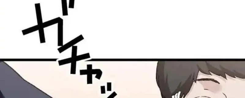 Meteor: The Savior of Blinding Speed Chapter 21 Gambar 42