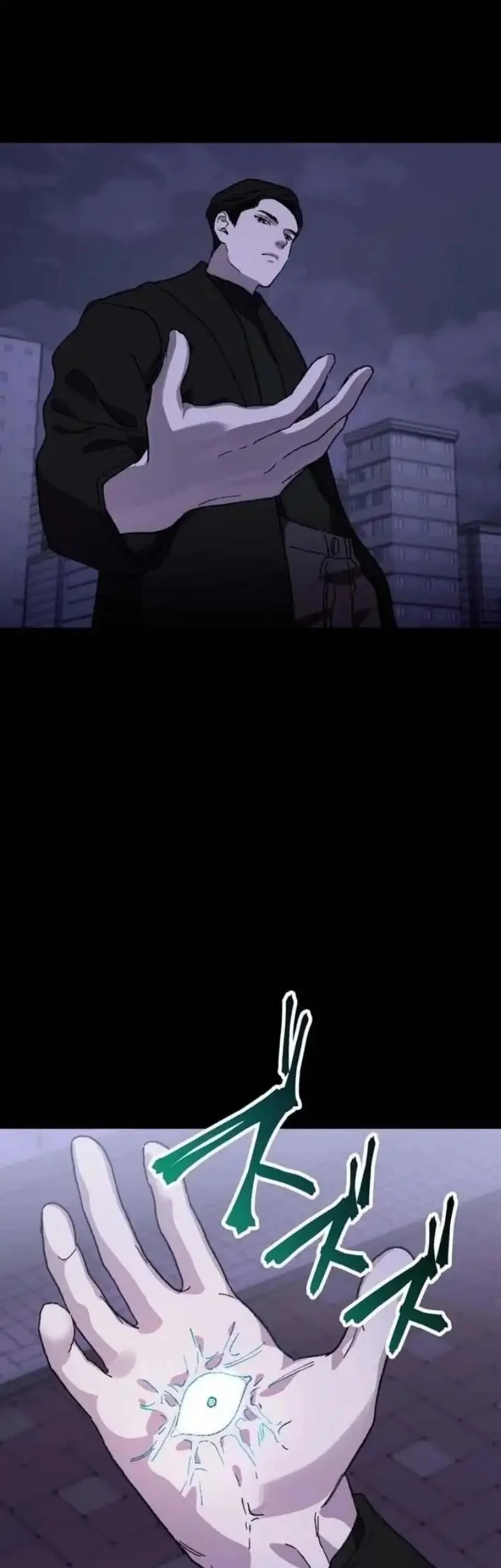 Meteor: The Savior of Blinding Speed Chapter 21 Gambar 74