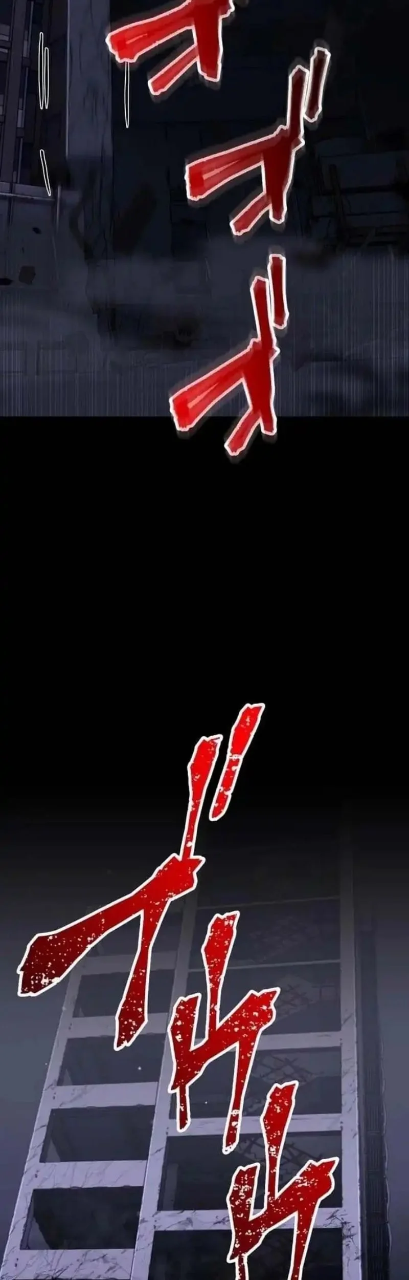 Meteor: The Savior of Blinding Speed Chapter 21 Gambar 82