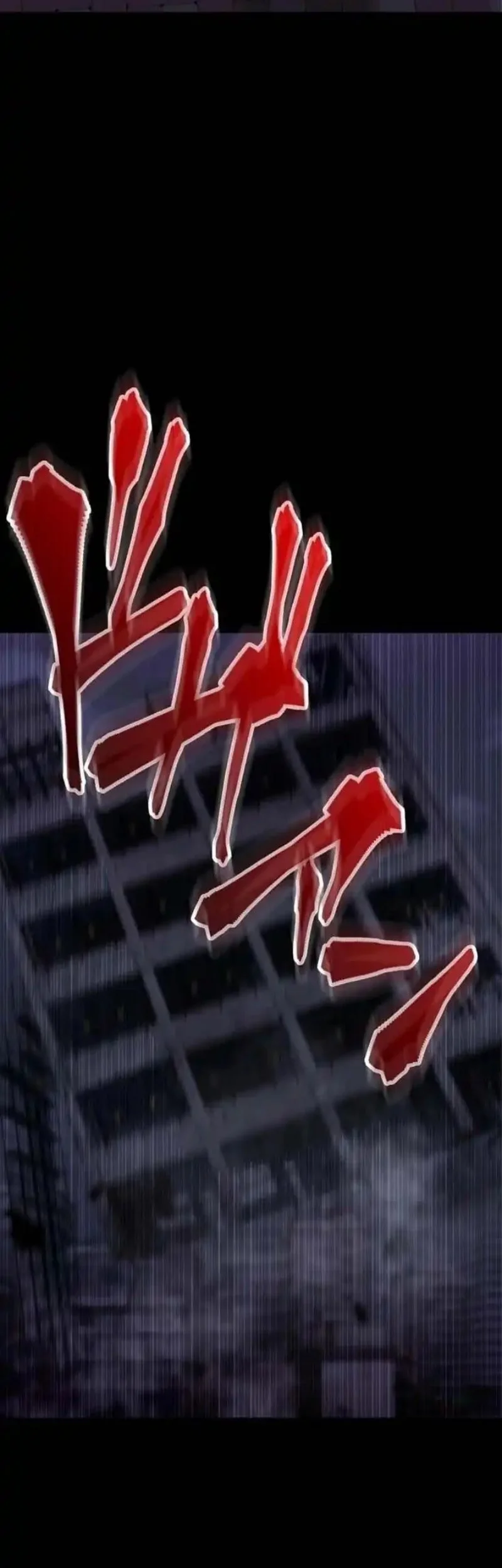 Meteor: The Savior of Blinding Speed Chapter 21 Gambar 86