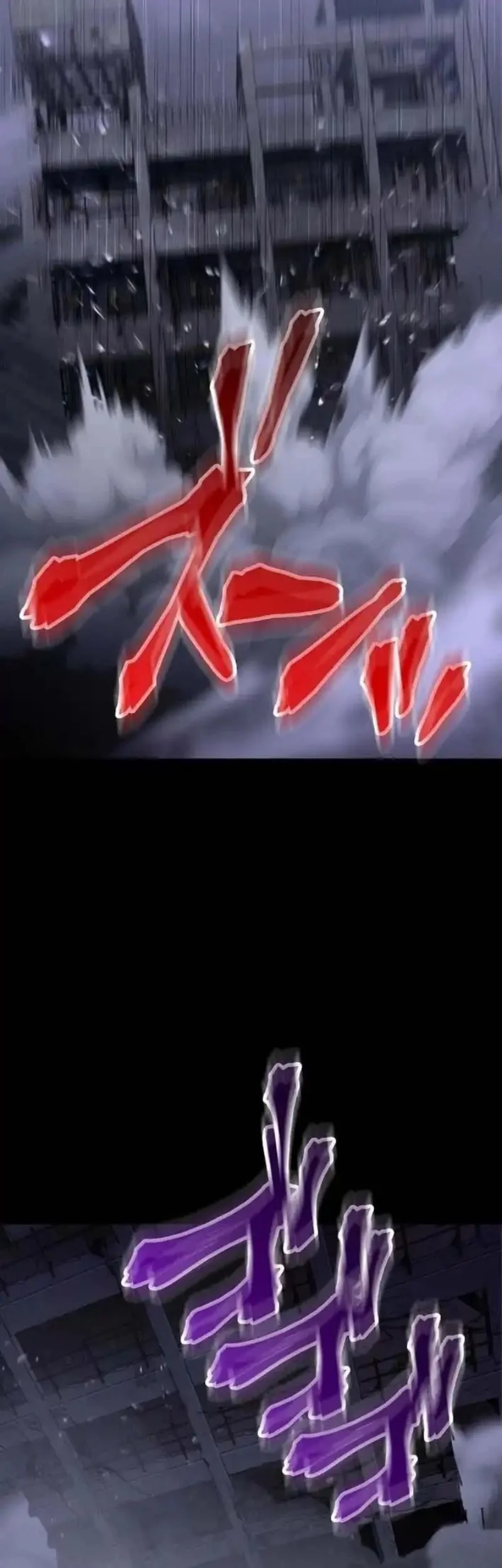 Meteor: The Savior of Blinding Speed Chapter 21 Gambar 88