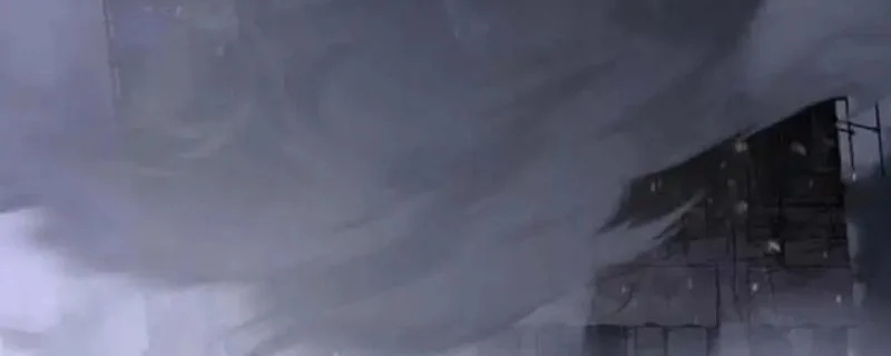 Meteor: The Savior of Blinding Speed Chapter 21 Gambar 89