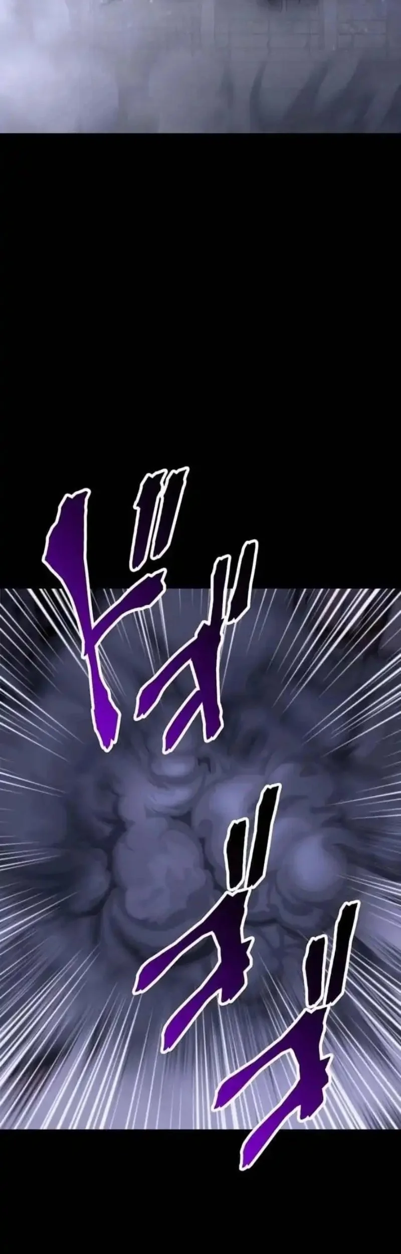 Meteor: The Savior of Blinding Speed Chapter 21 Gambar 90