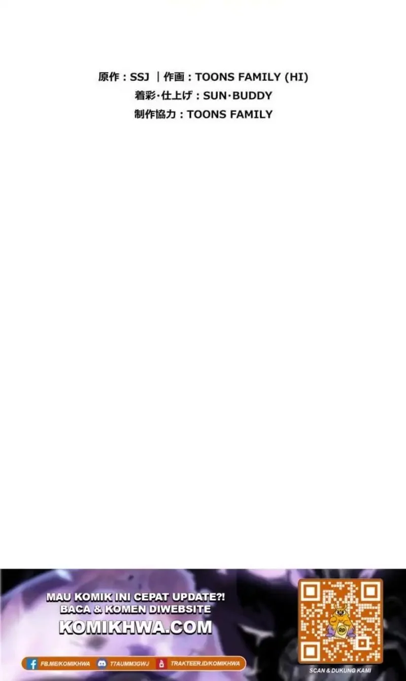 Meteor: The Savior of Blinding Speed Chapter 21 Gambar 101