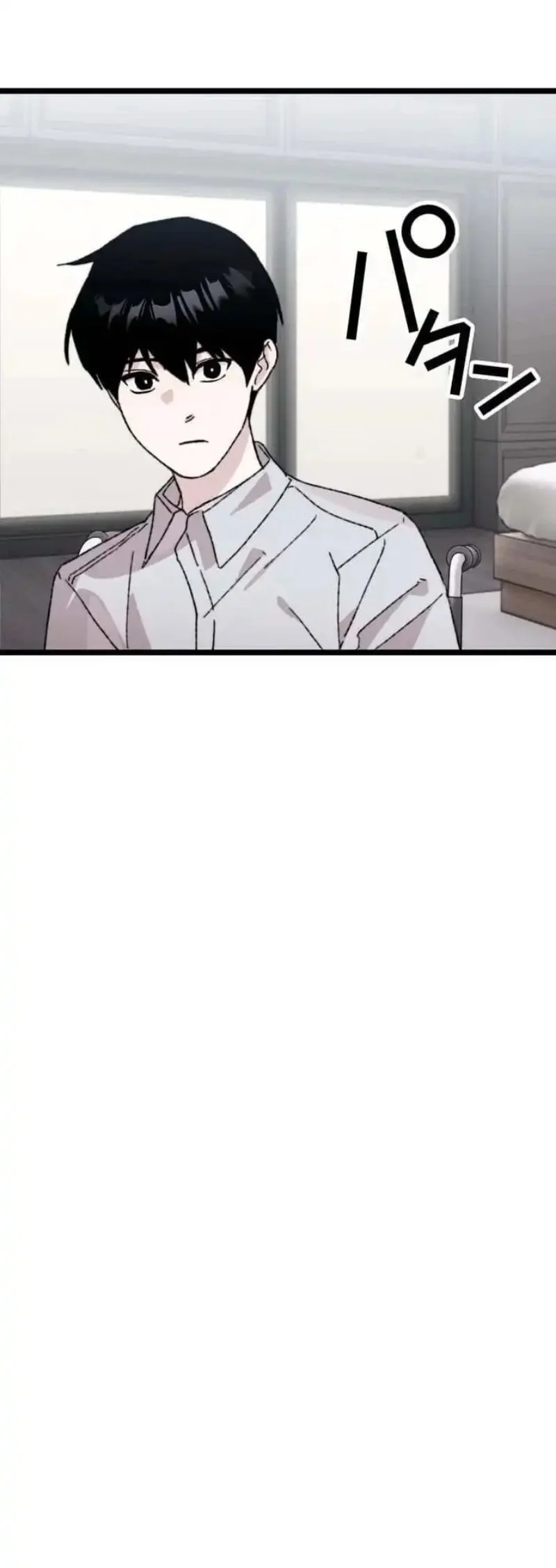 Meteor: The Savior of Blinding Speed Chapter 21 Gambar 14