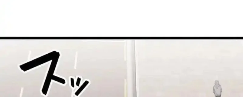 Meteor: The Savior of Blinding Speed Chapter 21 Gambar 16