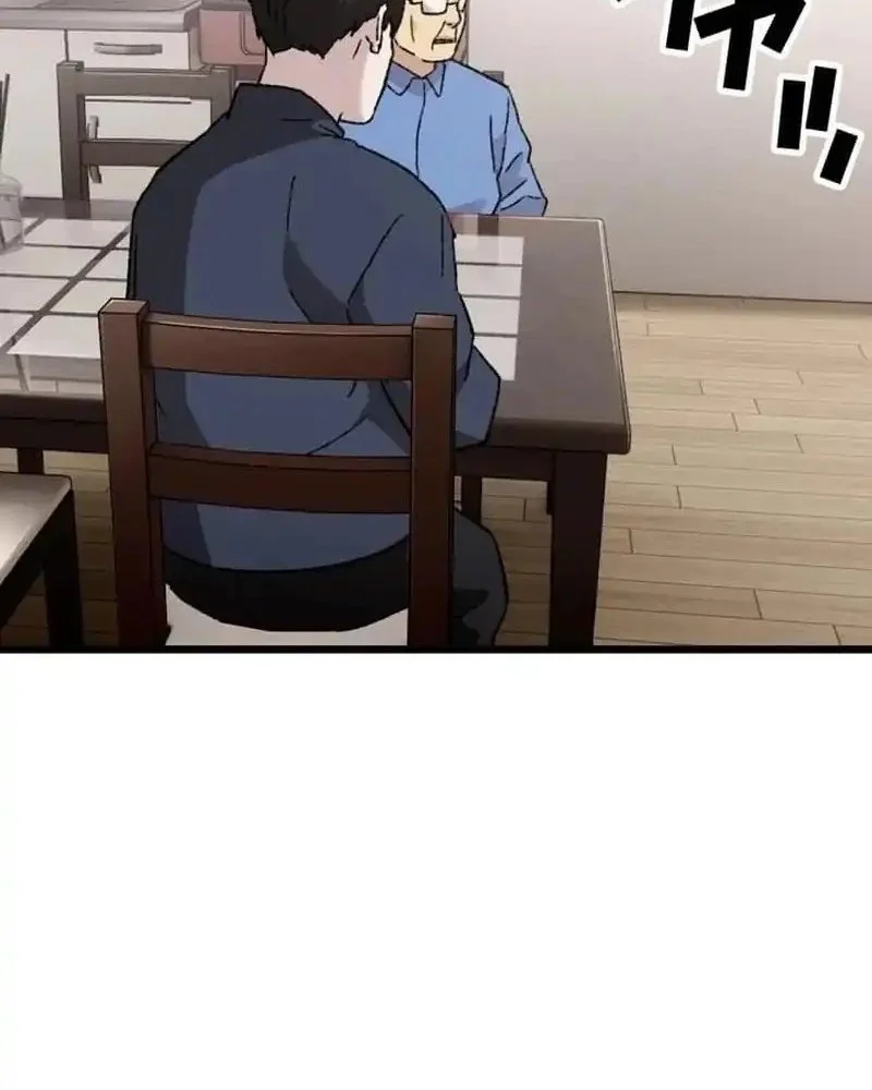 Meteor: The Savior of Blinding Speed Chapter 22 Gambar 24