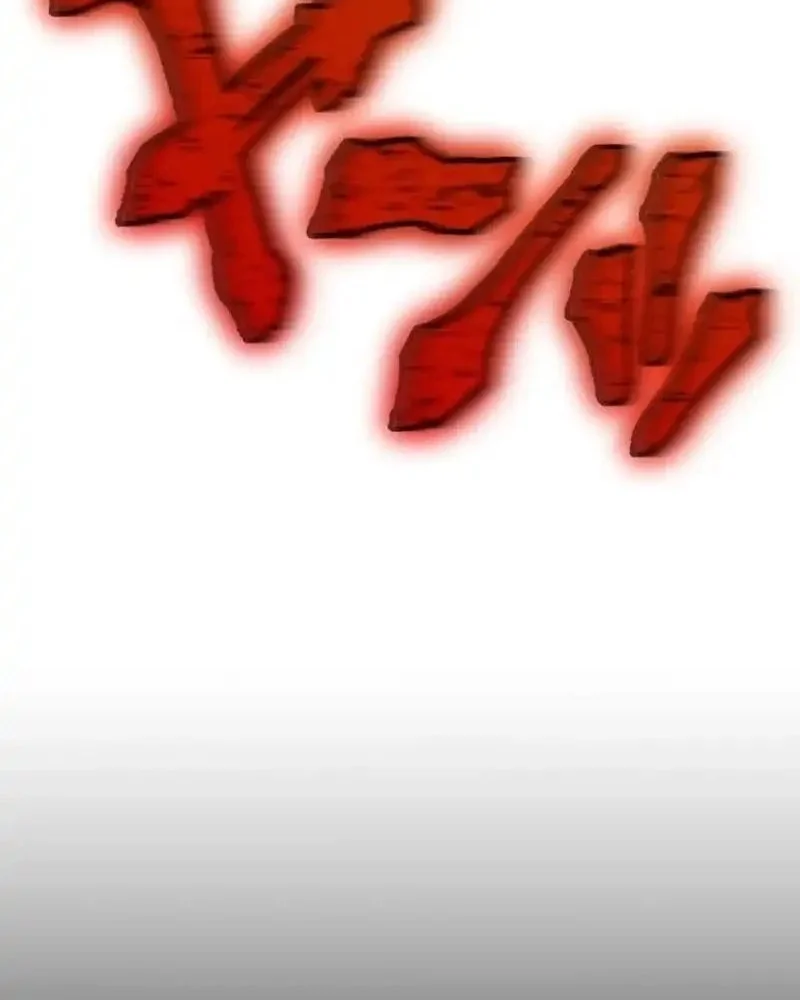 Meteor: The Savior of Blinding Speed Chapter 22 Gambar 40