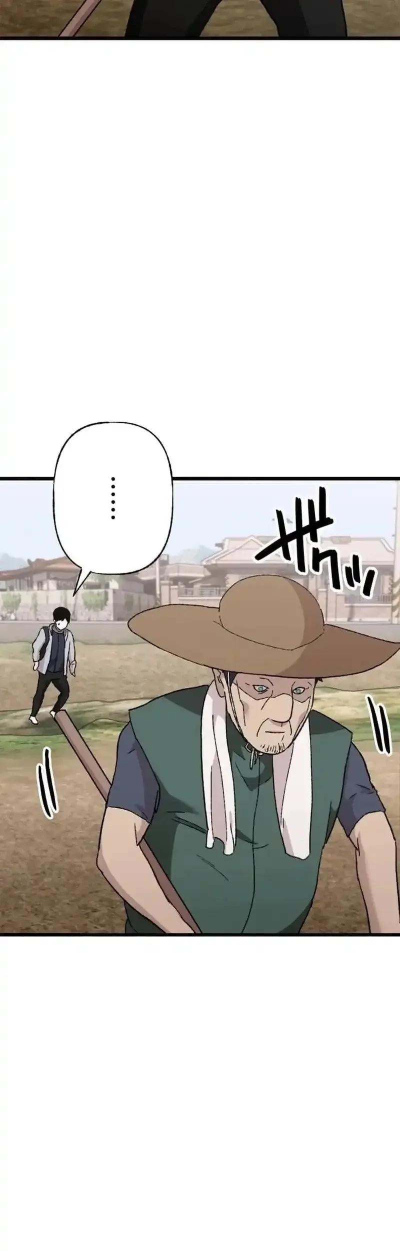 Meteor: The Savior of Blinding Speed Chapter 22 Gambar 57