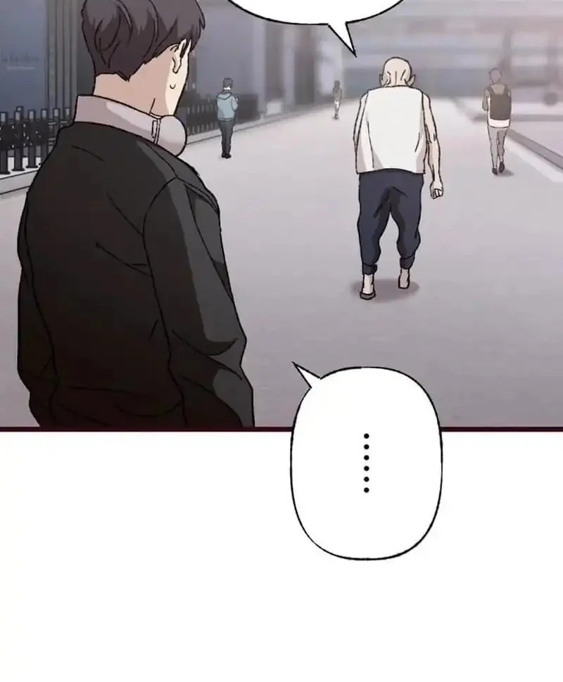 Meteor: The Savior of Blinding Speed Chapter 22 Gambar 6