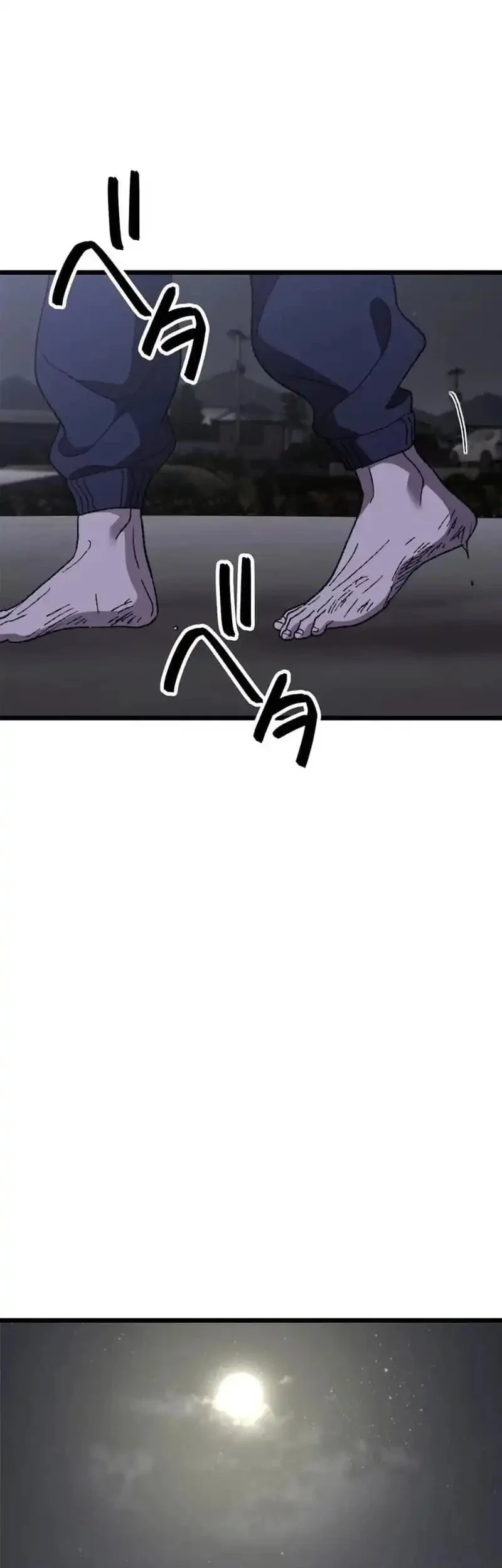 Meteor: The Savior of Blinding Speed Chapter 22 Gambar 7