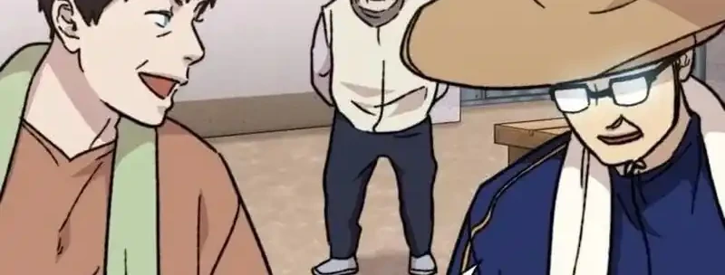 Manhua Meteor: The Savior of Blinding Speed Chapter 23 gambar 2