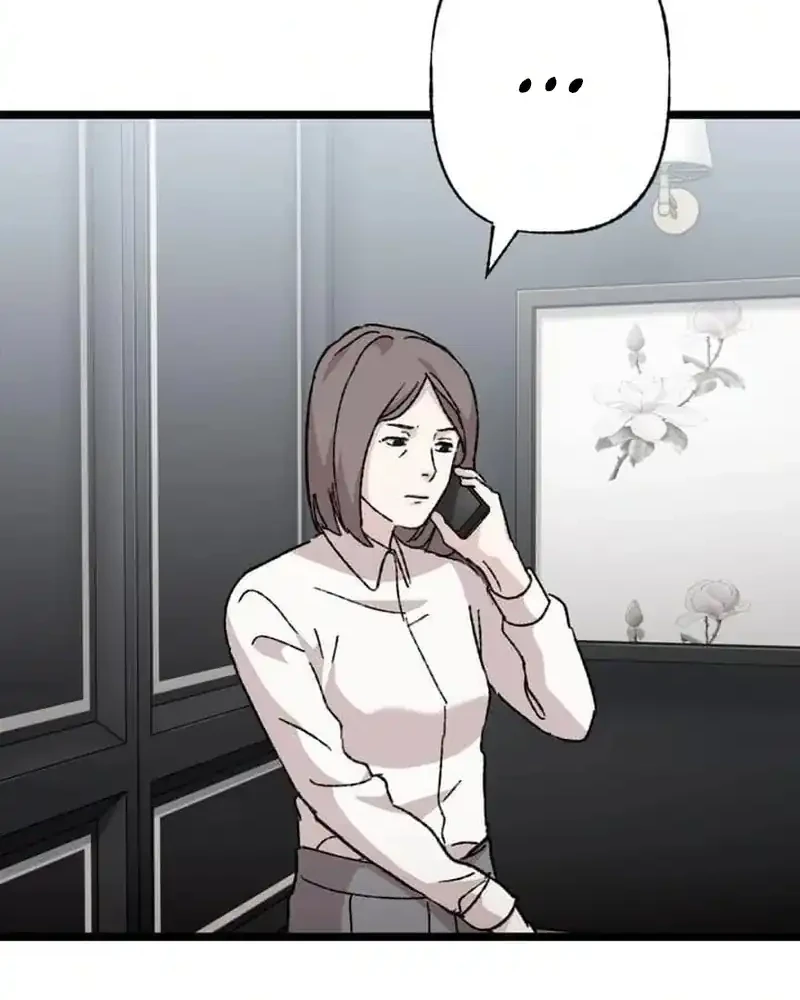 Meteor: The Savior of Blinding Speed Chapter 23 Gambar 40