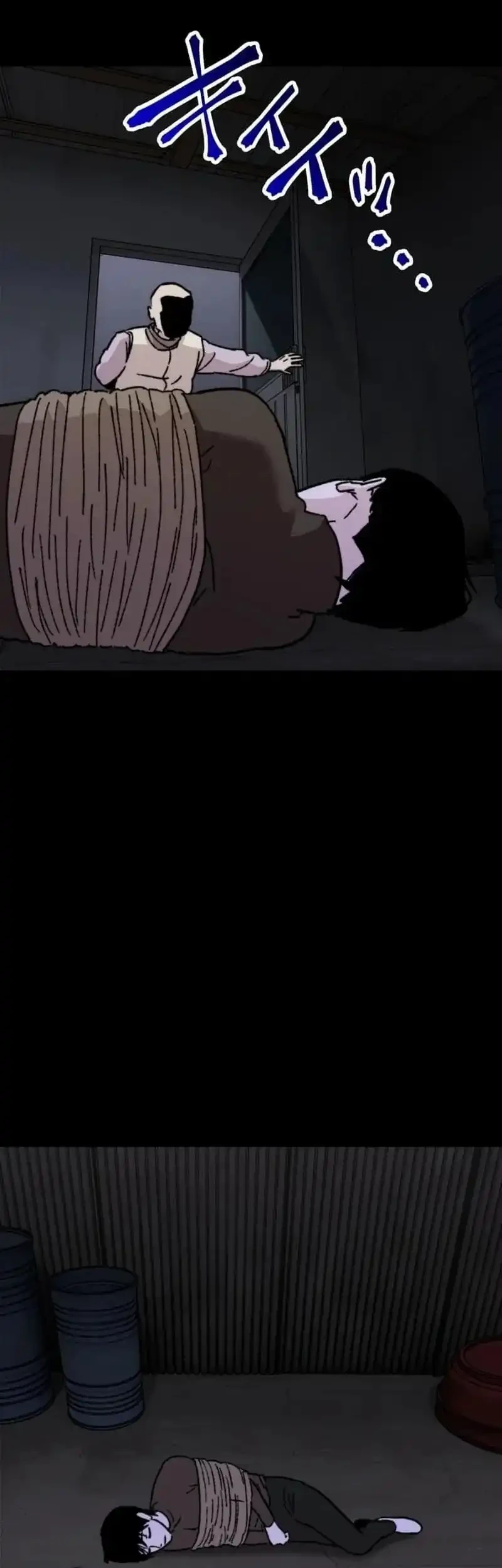 Meteor: The Savior of Blinding Speed Chapter 23 Gambar 61