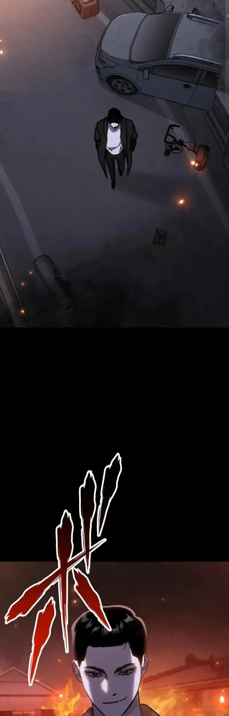 Meteor: The Savior of Blinding Speed Chapter 23 Gambar 77