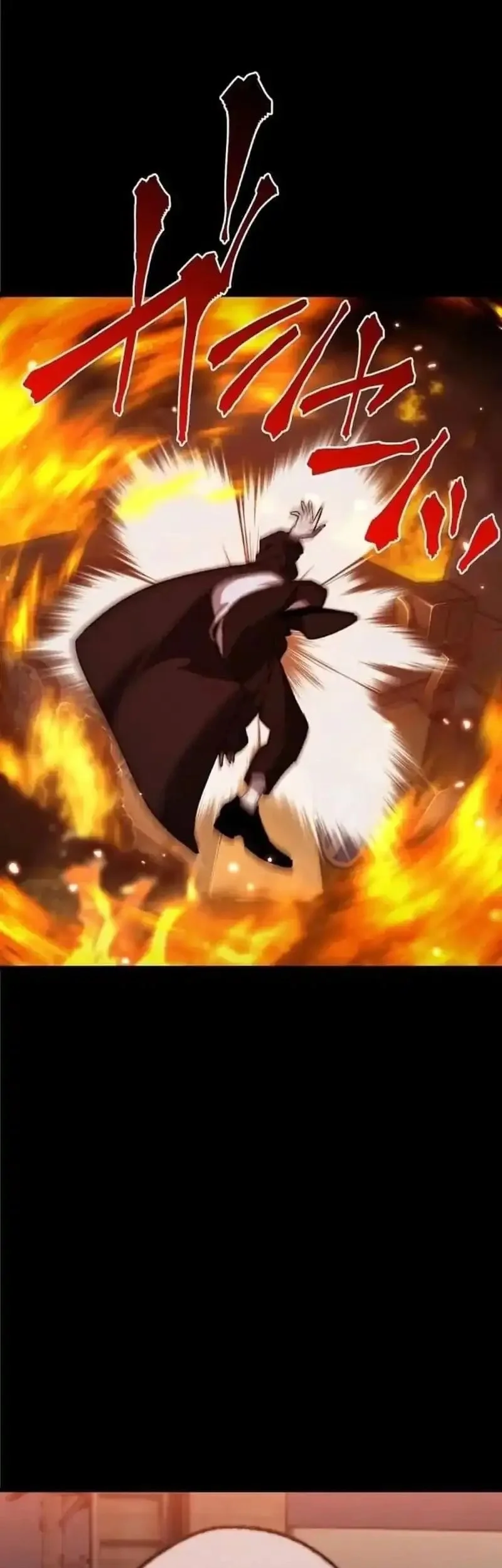 Meteor: The Savior of Blinding Speed Chapter 24 Gambar 61