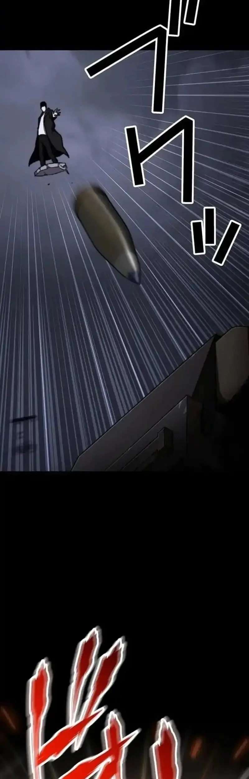 Meteor: The Savior of Blinding Speed Chapter 24 Gambar 40