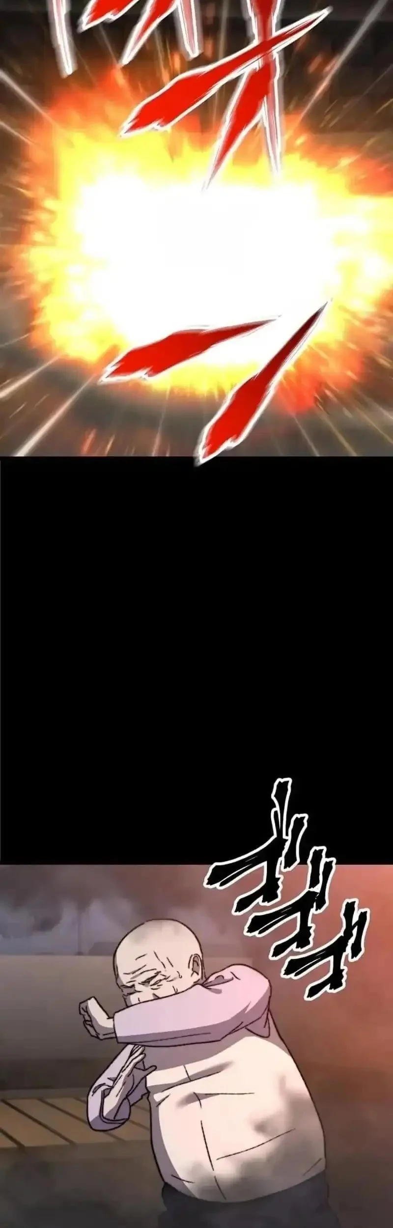 Meteor: The Savior of Blinding Speed Chapter 24 Gambar 41