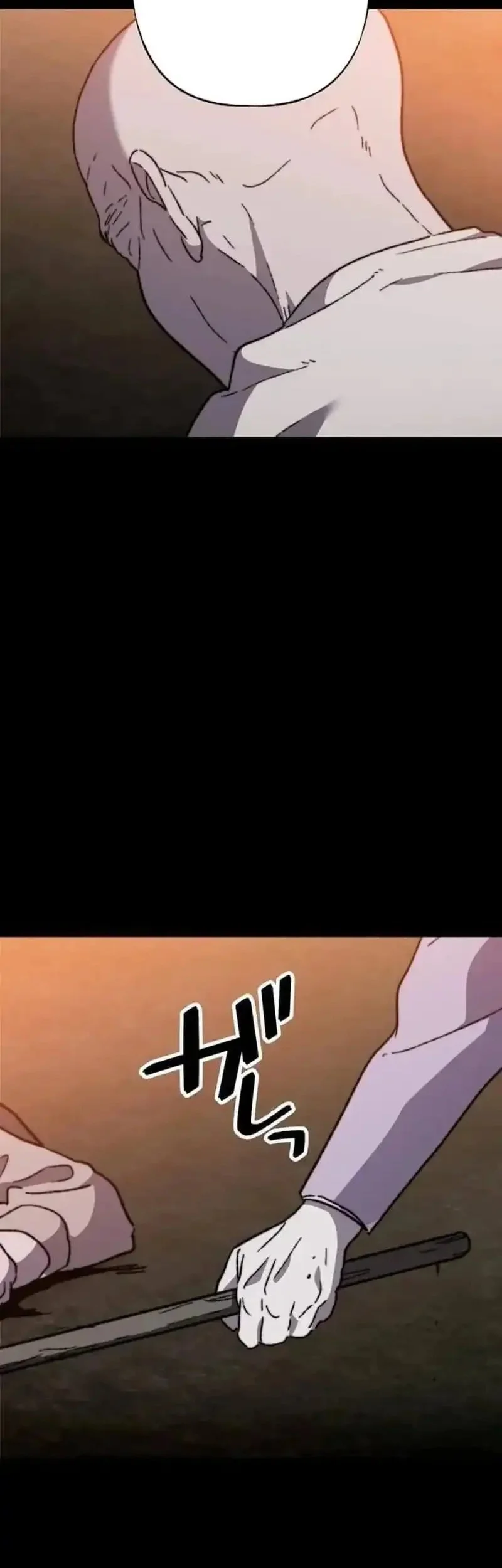 Meteor: The Savior of Blinding Speed Chapter 24 Gambar 54