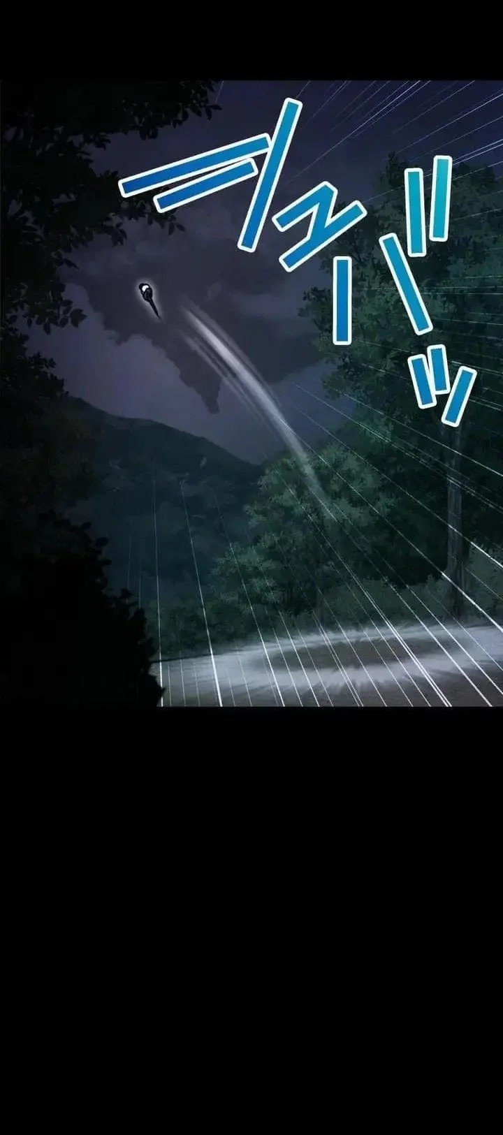 Meteor: The Savior of Blinding Speed Chapter 25 Gambar 42