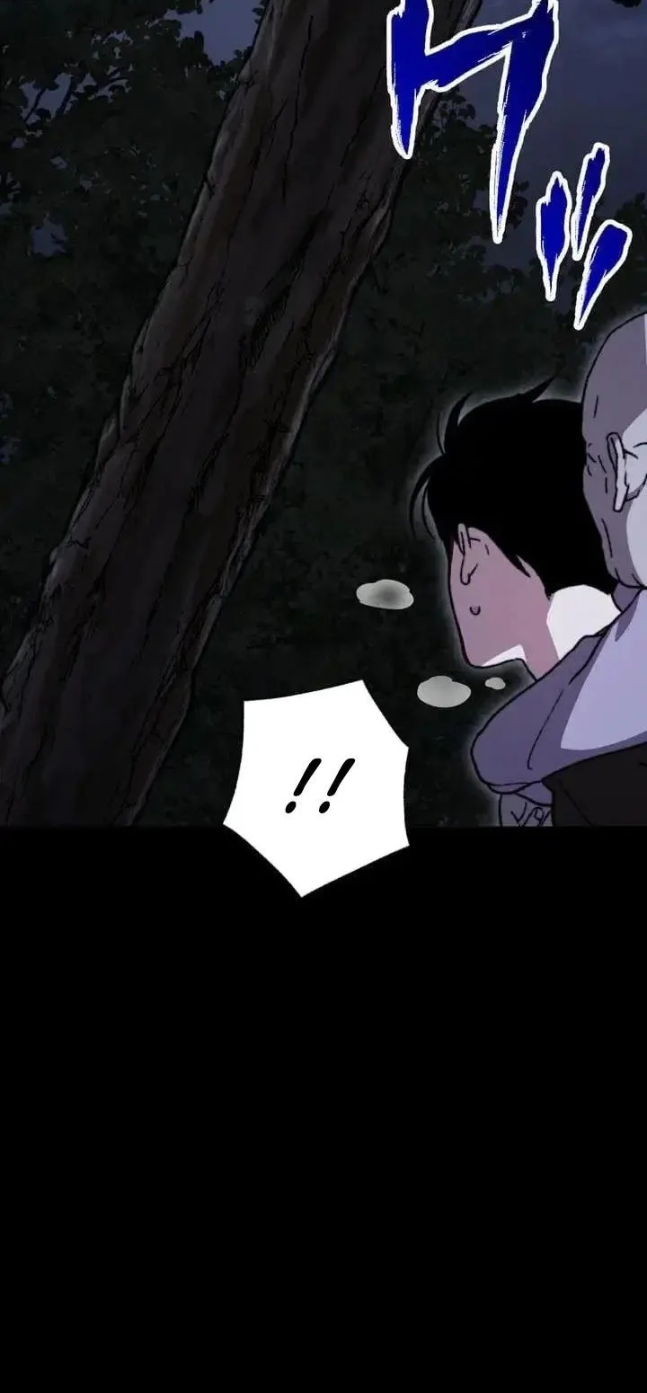 Meteor: The Savior of Blinding Speed Chapter 25 Gambar 45