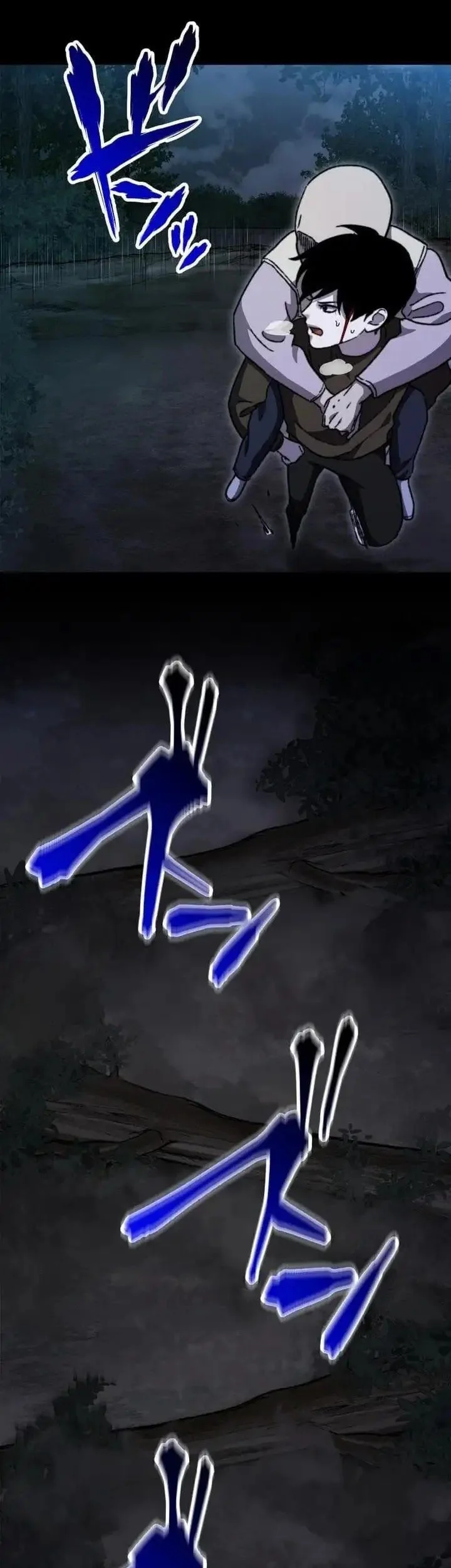 Meteor: The Savior of Blinding Speed Chapter 25 Gambar 46