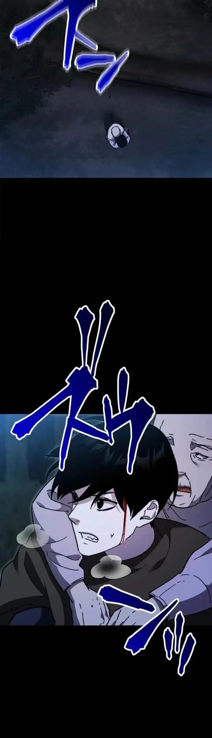 Meteor: The Savior of Blinding Speed Chapter 25 Gambar 47