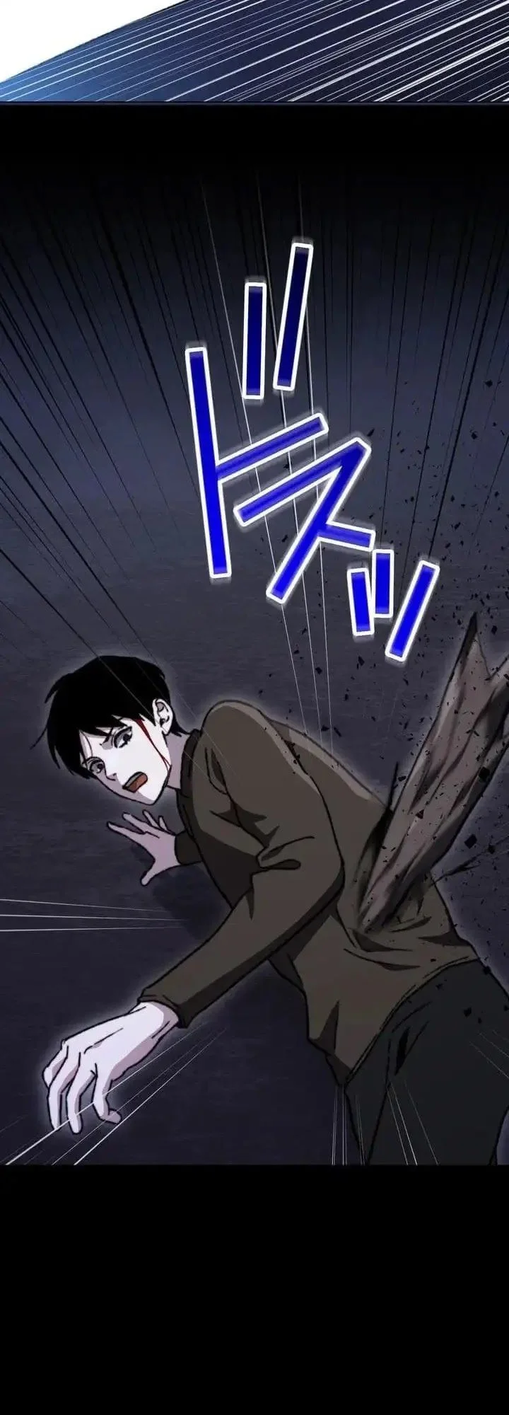 Meteor: The Savior of Blinding Speed Chapter 25 Gambar 51