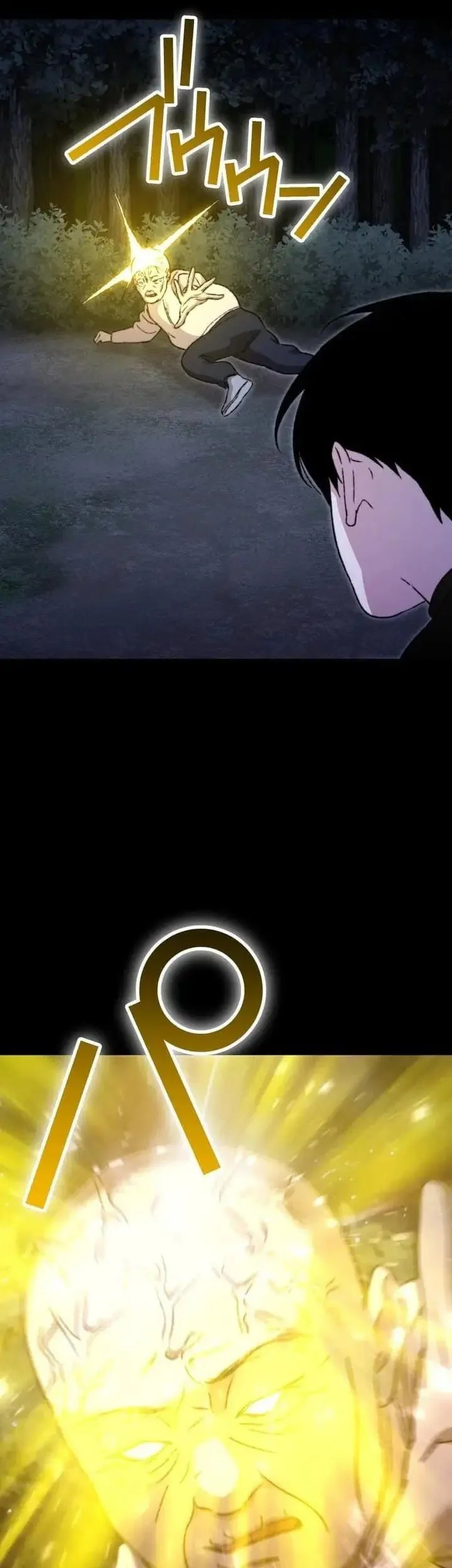 Meteor: The Savior of Blinding Speed Chapter 25 Gambar 64