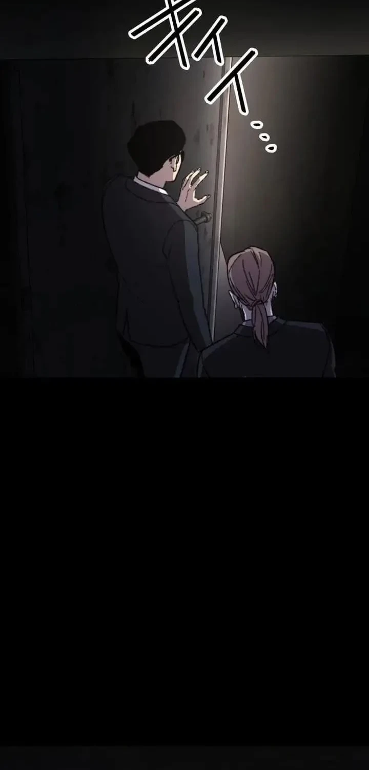 Meteor: The Savior of Blinding Speed Chapter 26 Gambar 60
