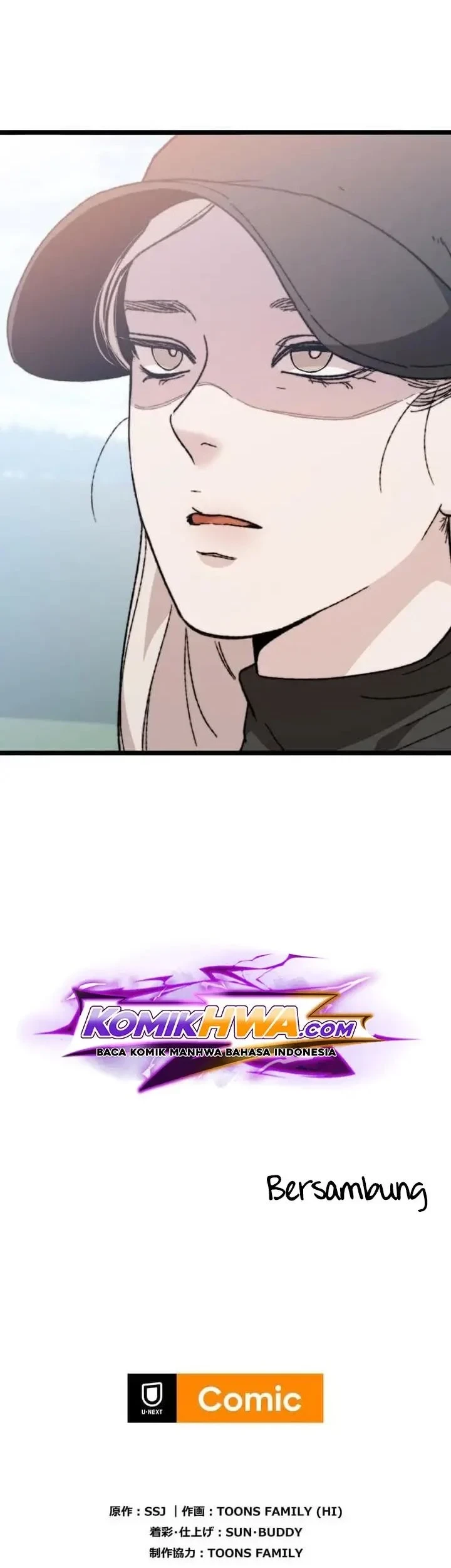 Meteor: The Savior of Blinding Speed Chapter 26 Gambar 69