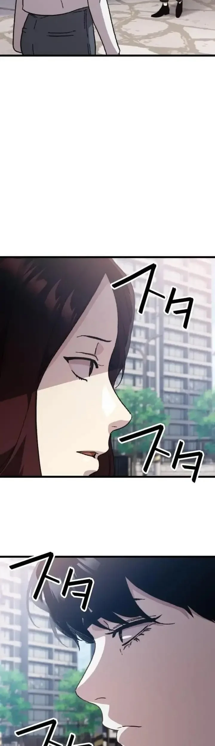 Meteor: The Savior of Blinding Speed Chapter 27 Gambar 45