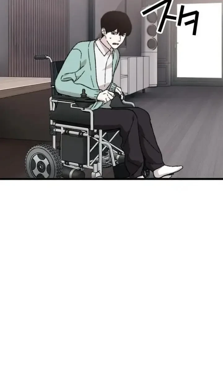 Meteor: The Savior of Blinding Speed Chapter 27 Gambar 55